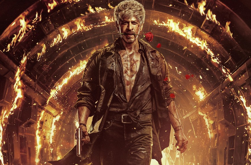 கிங் – புதிய போஸ்டர் வெளியீடு