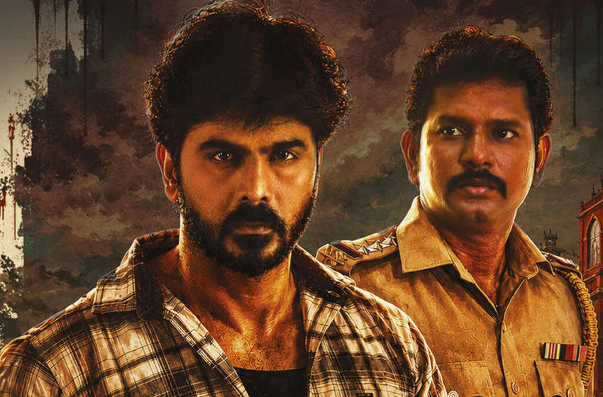 கிட்டி – விமர்சனம்