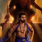 வைபவ் நடிக்கும் ‘மணிகண்டா’